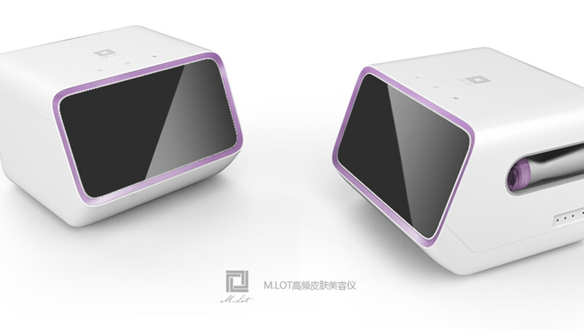 Skin Beauty Device Development