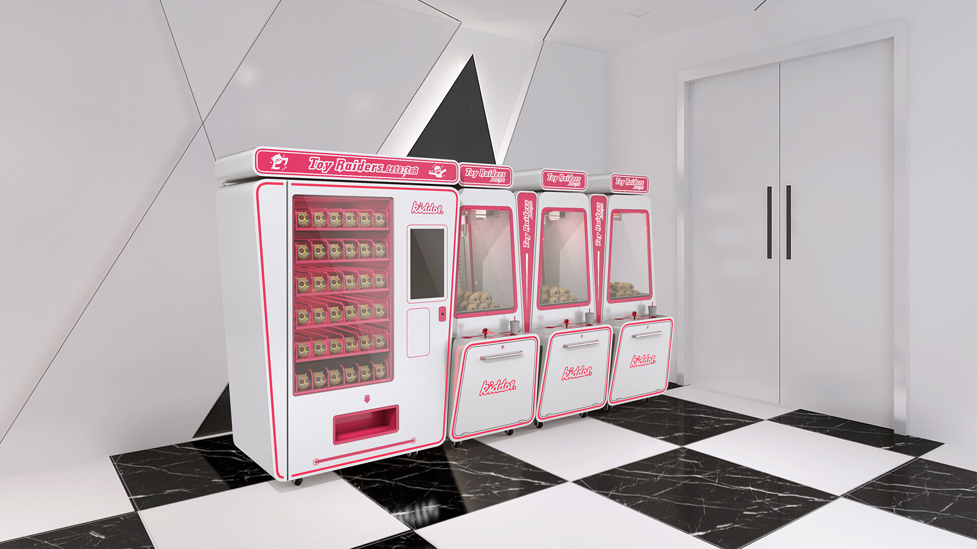 Smart Claw Machine Design