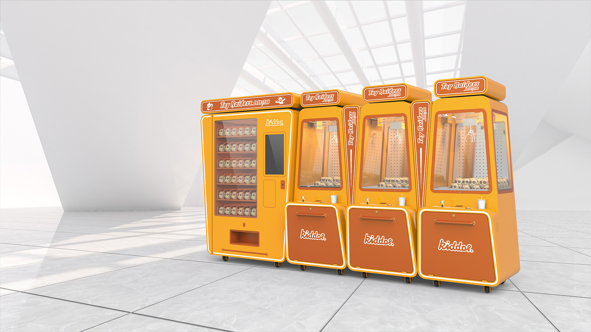 Smart Claw Machine Design