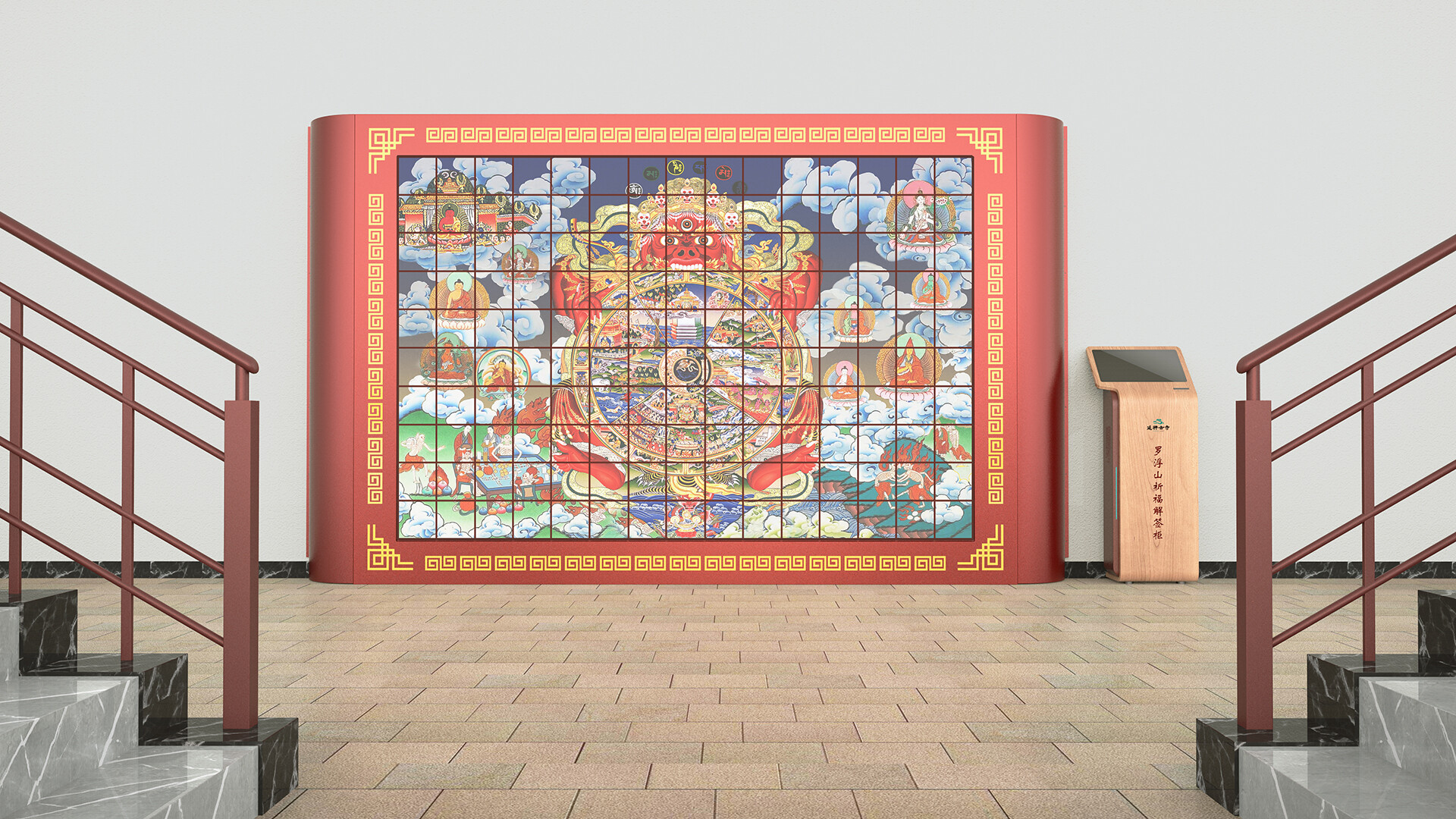 Smart Prayer Cabinet Design