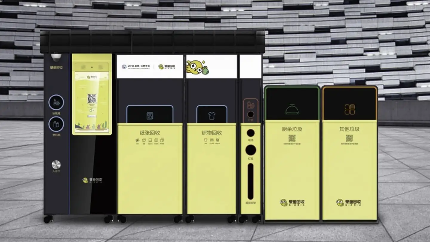 Smart Waste Recycling Bin Design