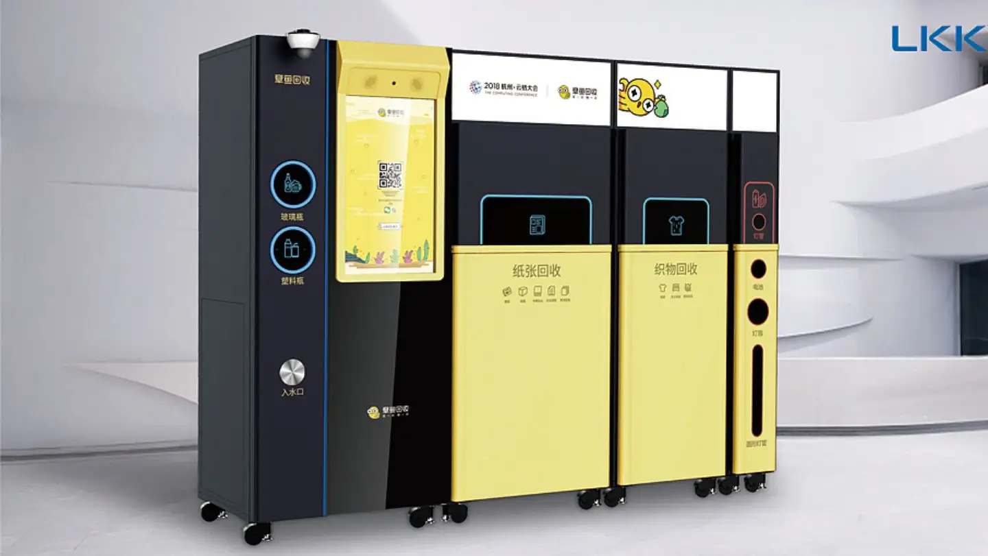 Smart Waste Recycling Bin Design