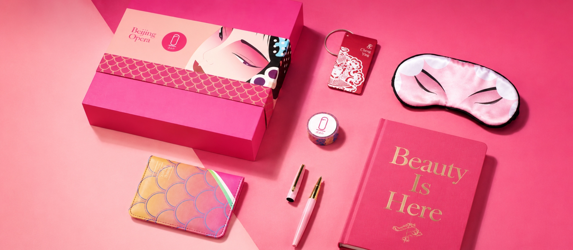 Stationery Gift Box Design