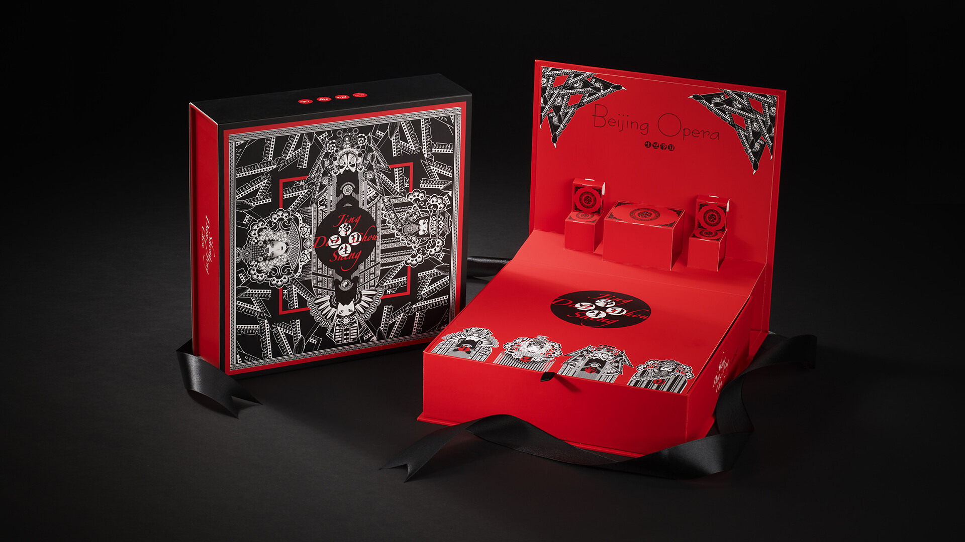 Stationery Gift Box Design