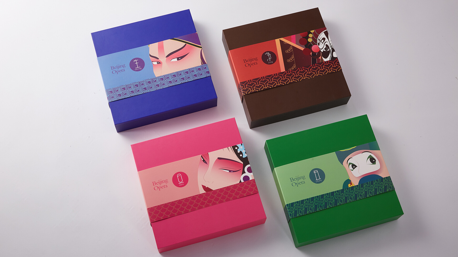 Stationery Gift Box Design