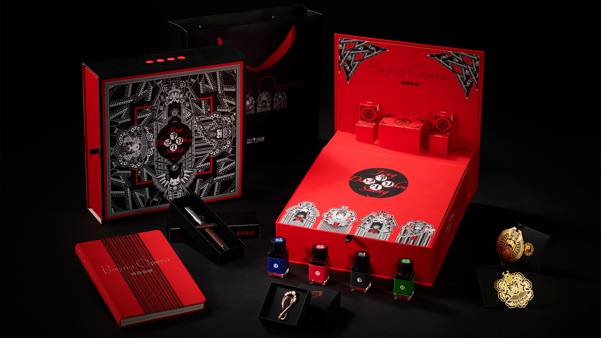 Stationery Gift Box Design