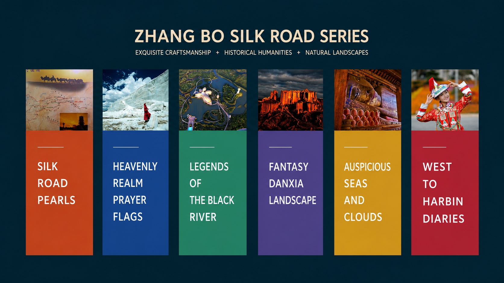 Tourism City Cultural Creative Design