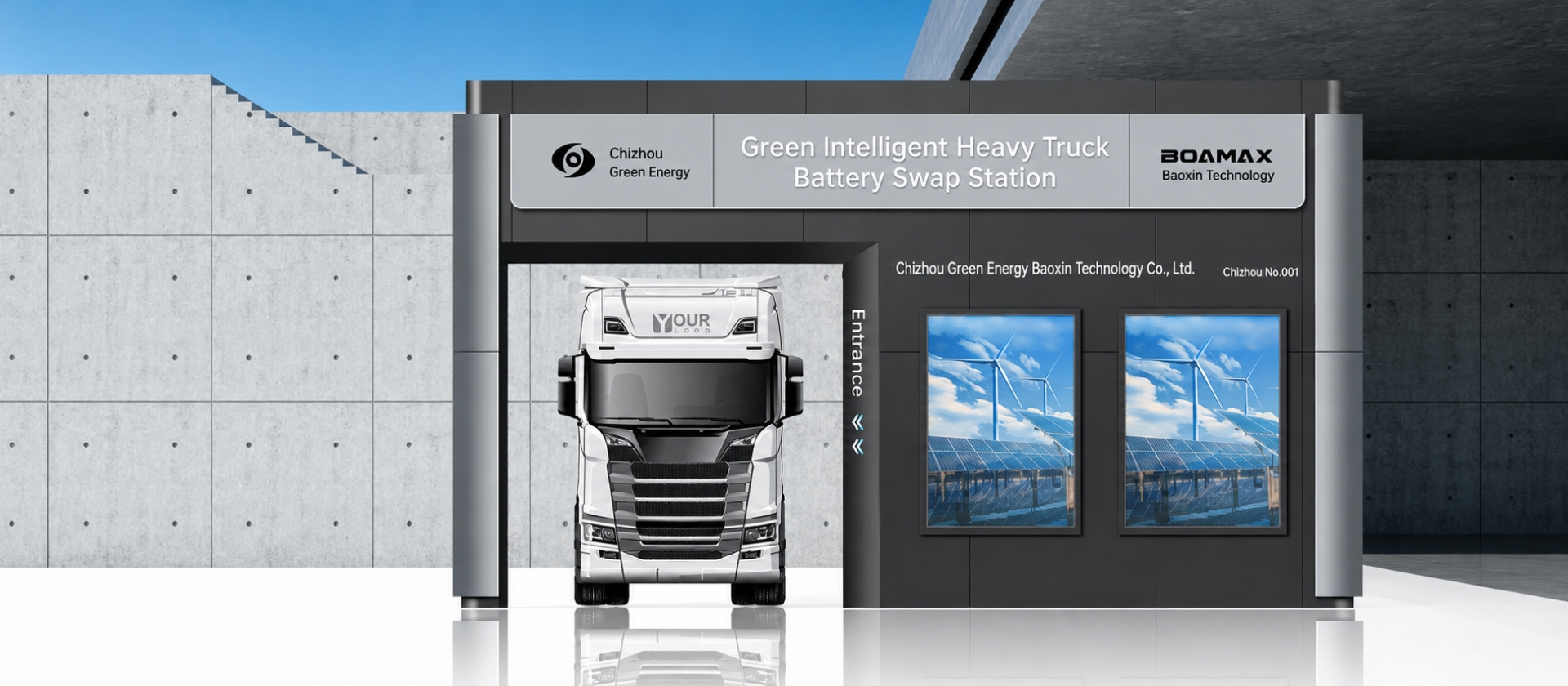 Truck Battery Swapping Station Design