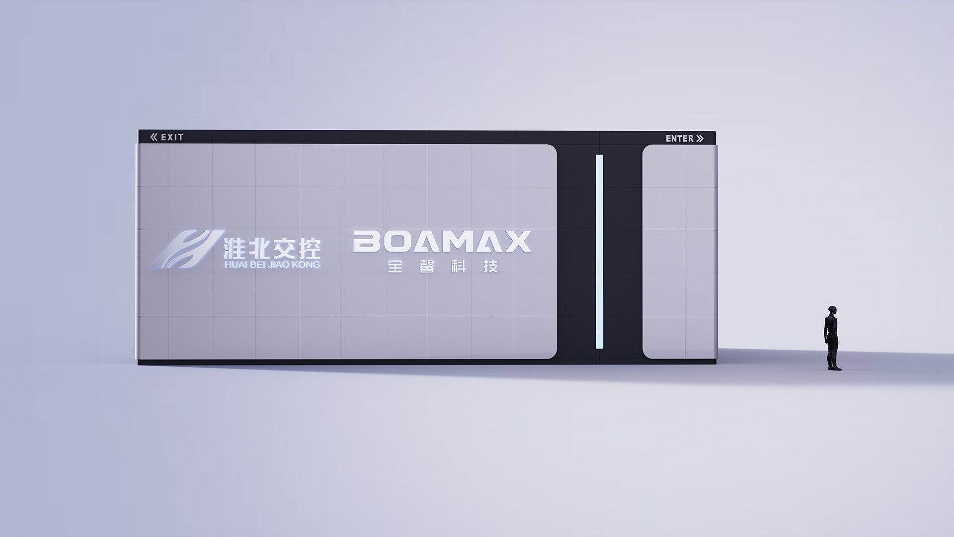 Truck Battery Swapping Station Design