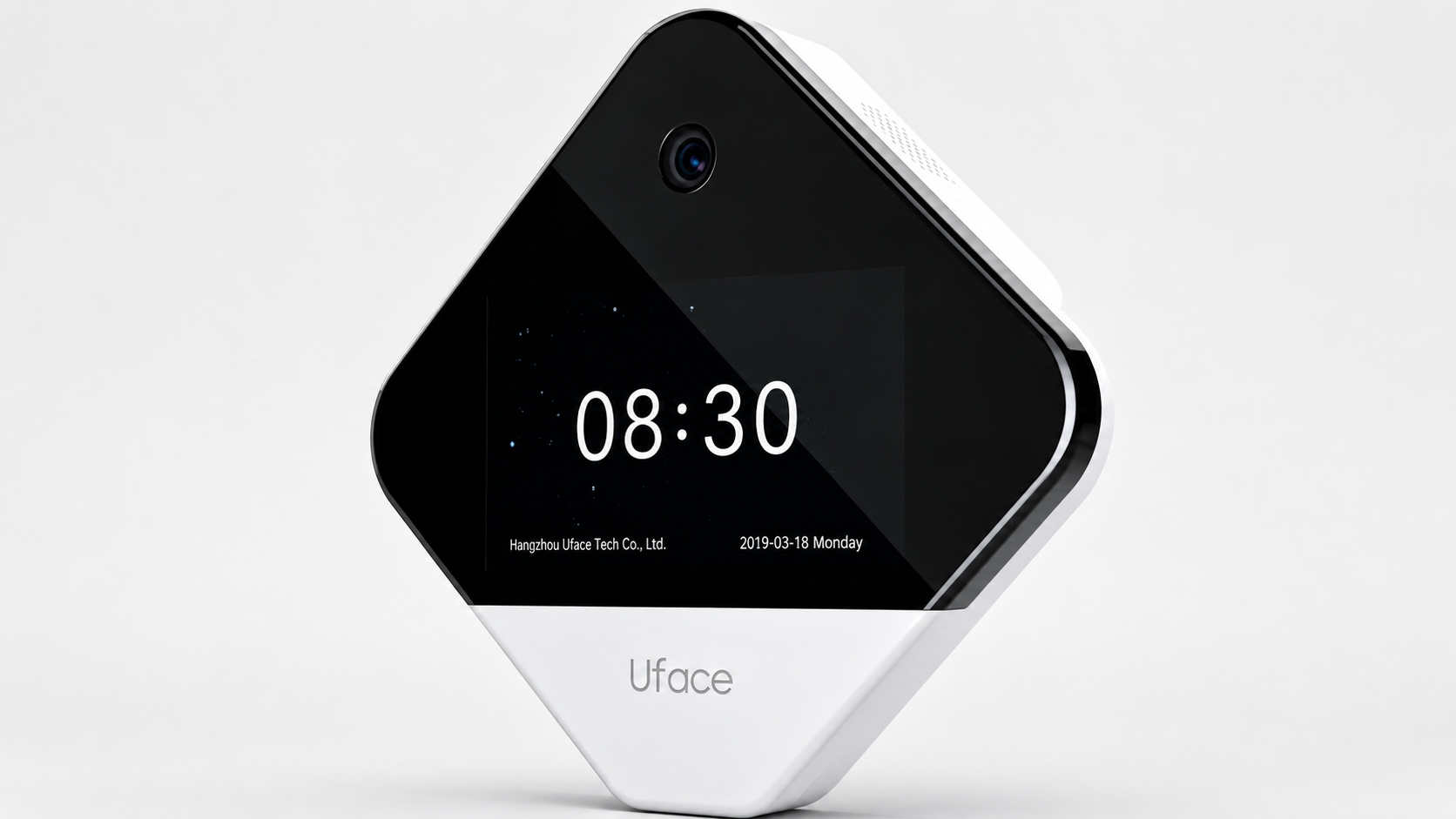 Face Recognition Access Terminal Design