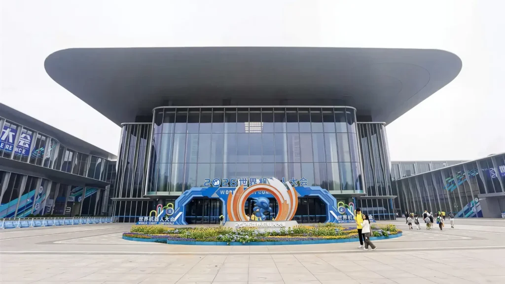 World Robot Conference 2026 WRC venue entrance Beijing Etrong Exhibition Center robotics product development